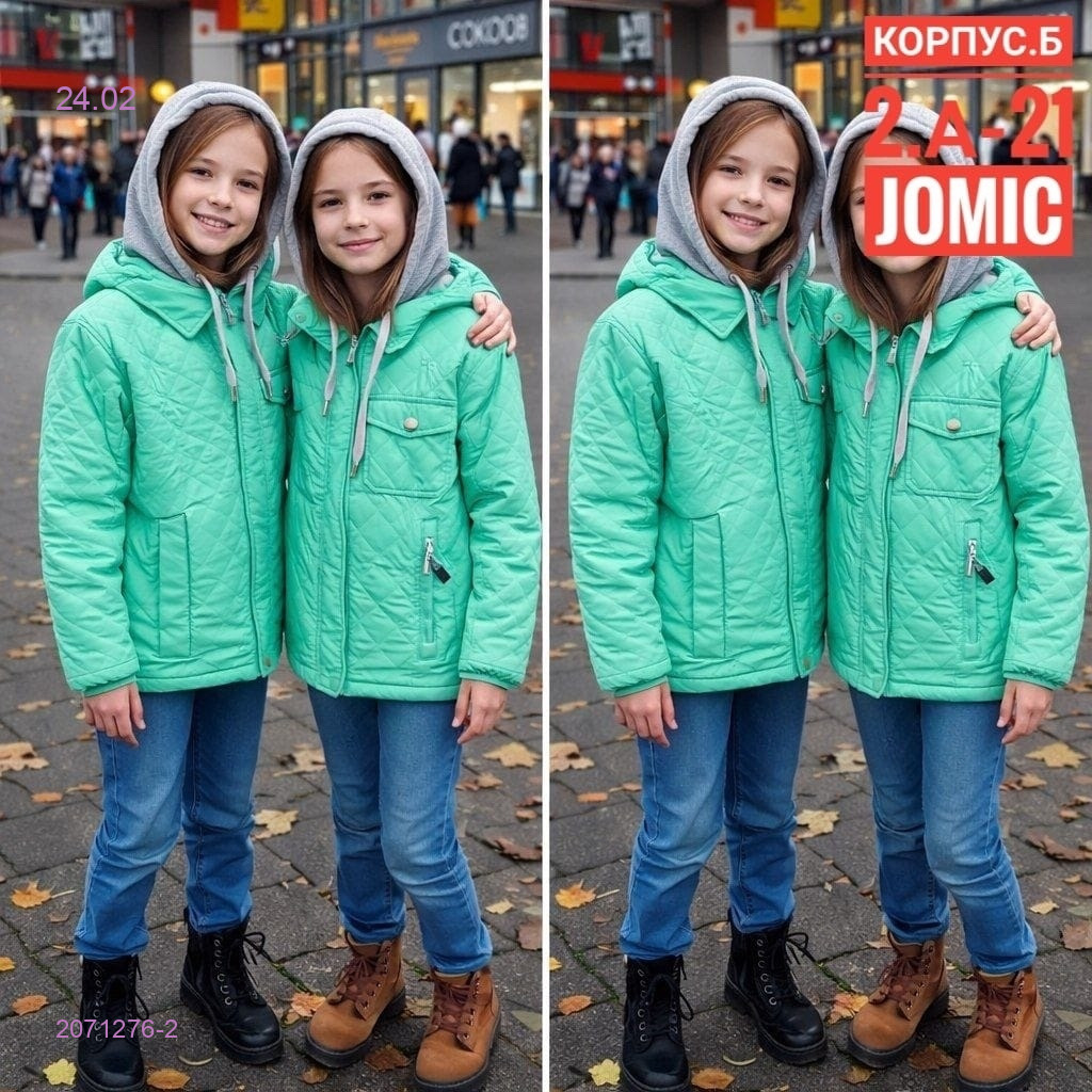 Куртка весна 2071276-2