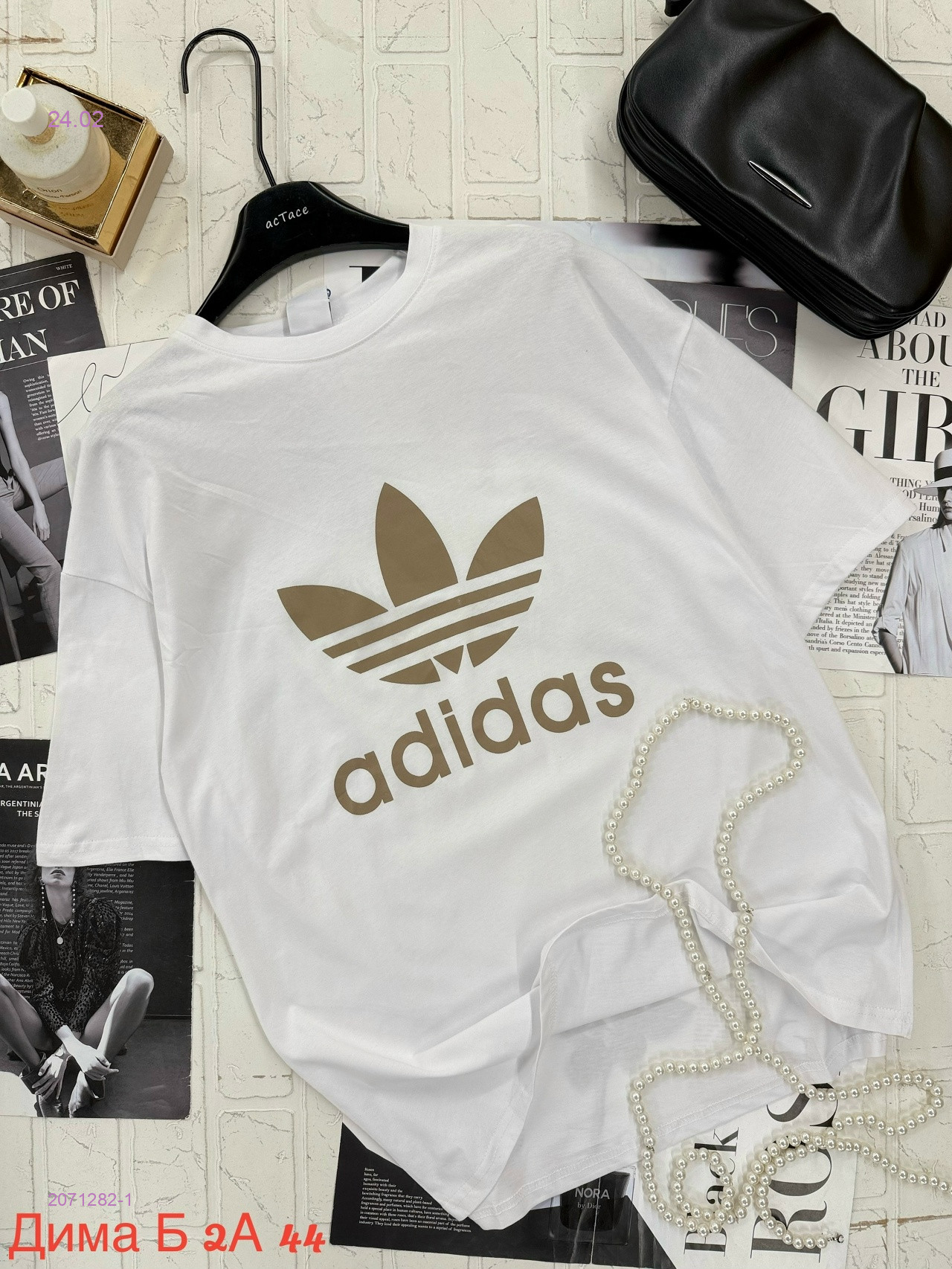 Футболка 2071282-1