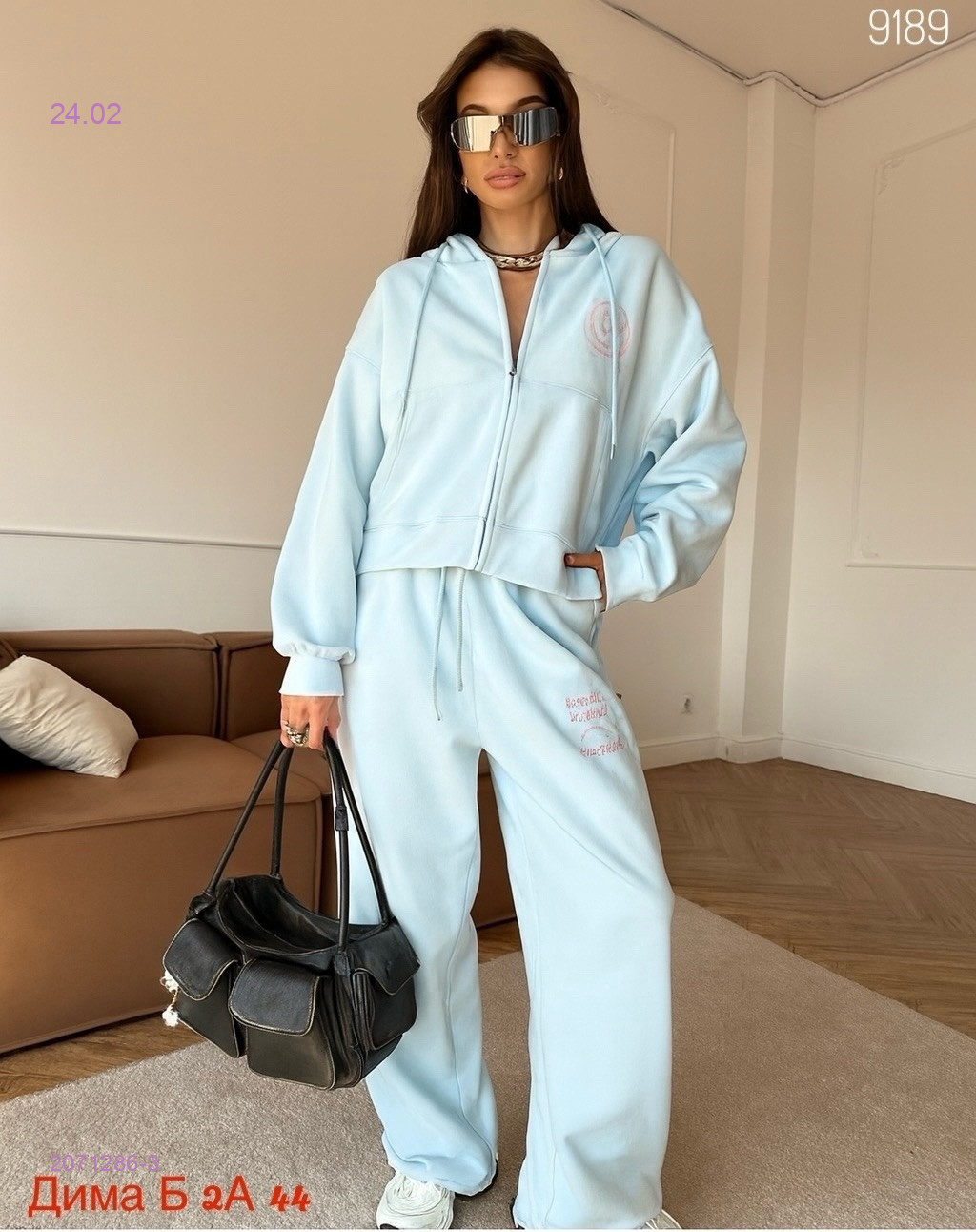 Костюм бронь 2071286-3