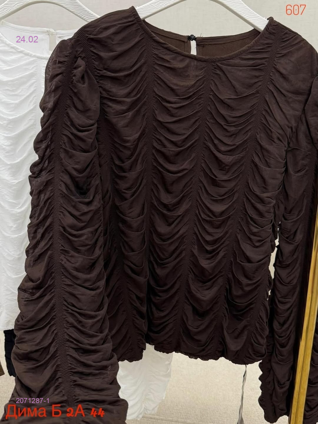 Блузка бронь 2071287-1