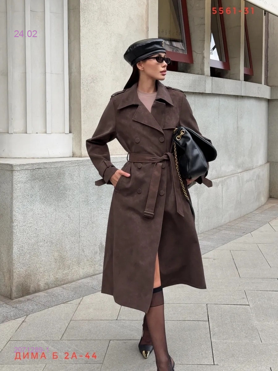 Плащ бронь 2071289-1