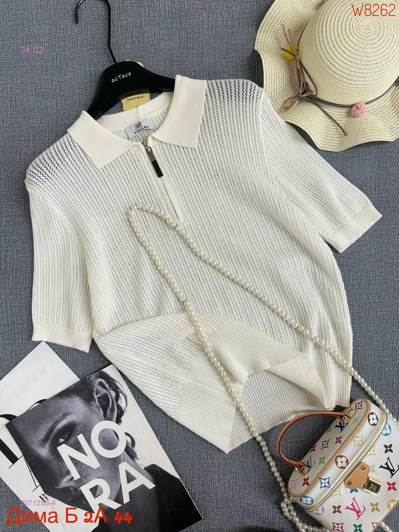 Футболка бронь 2071295-4