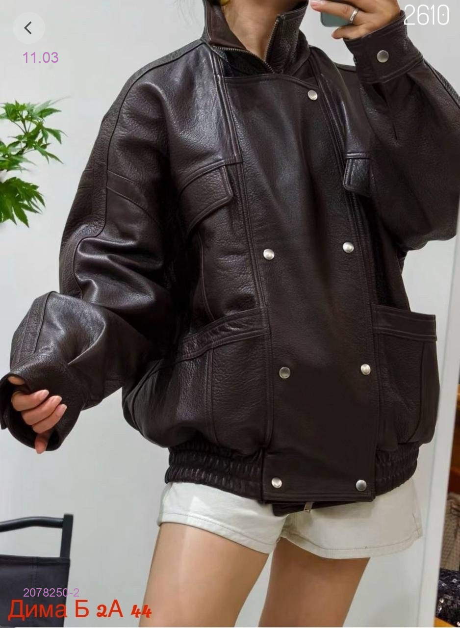 Куртка бронь 2078250-2