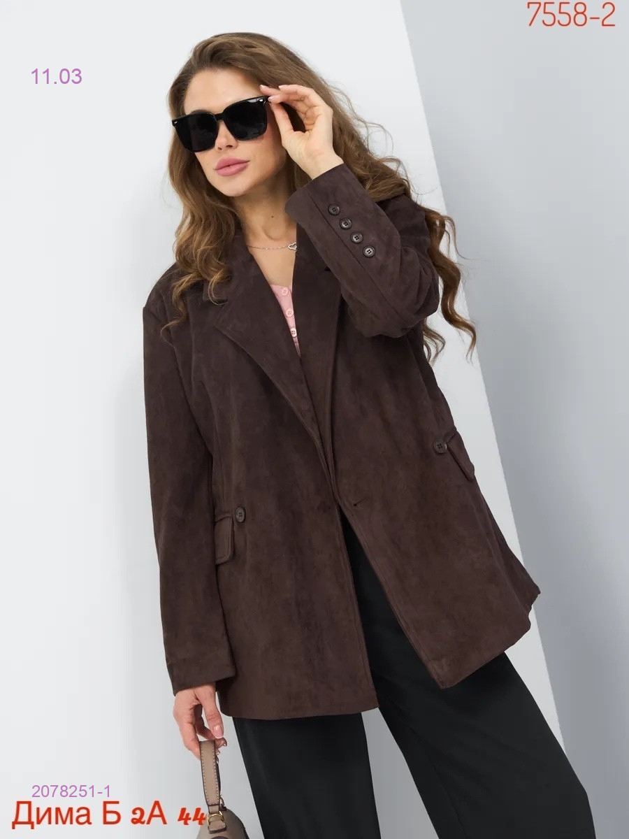 Куртка бронь 2078251-1