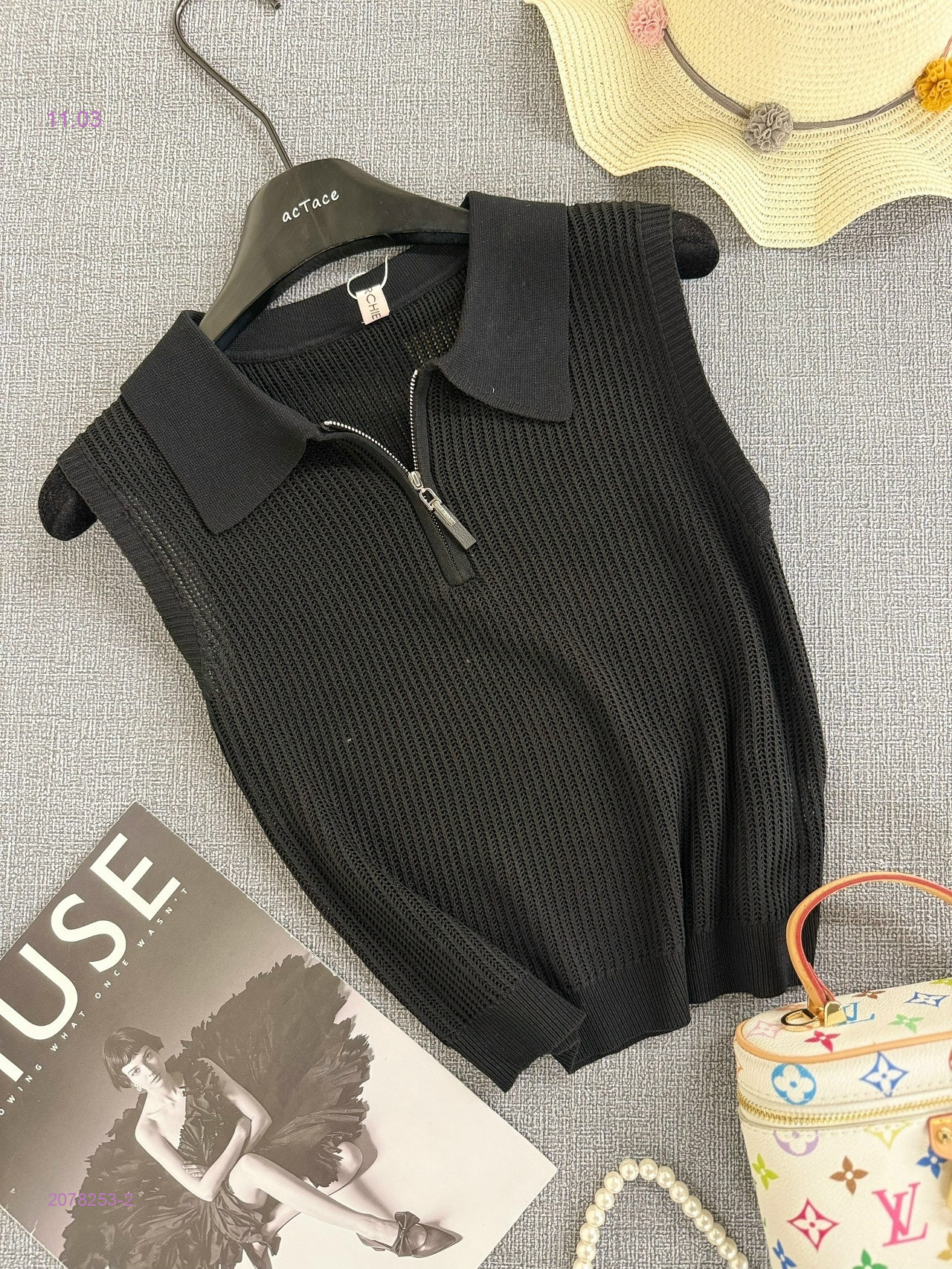 Майка бронь 2078253-2