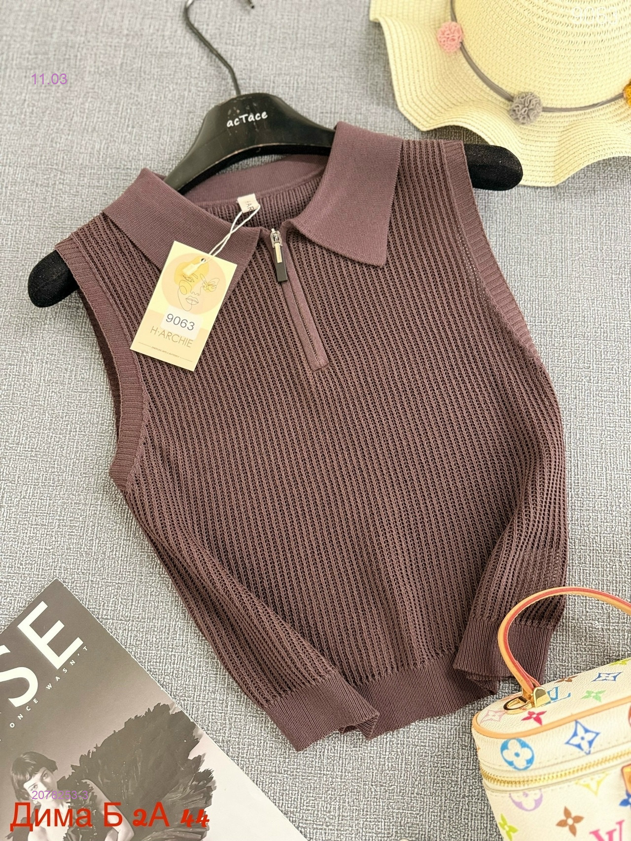 Майка бронь 2078253-3