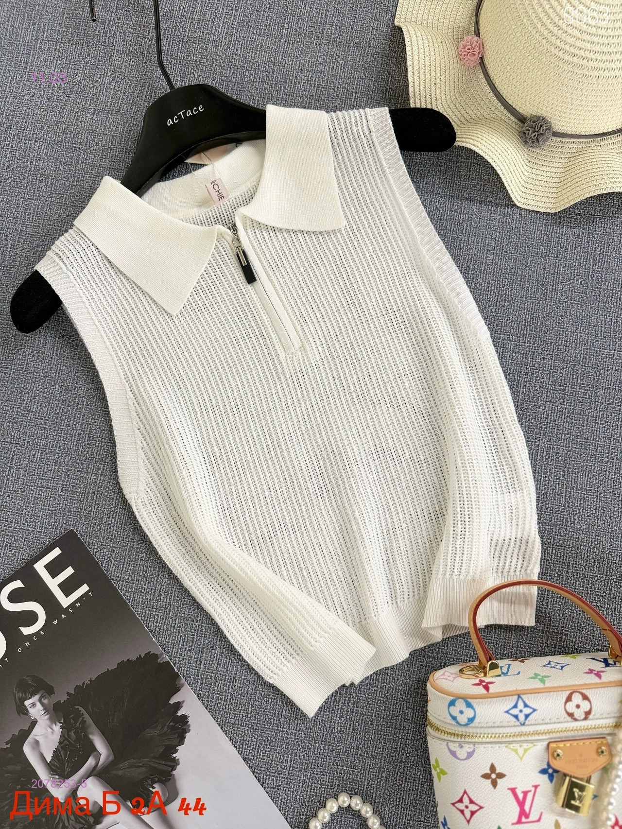 Майка бронь 2078253-5