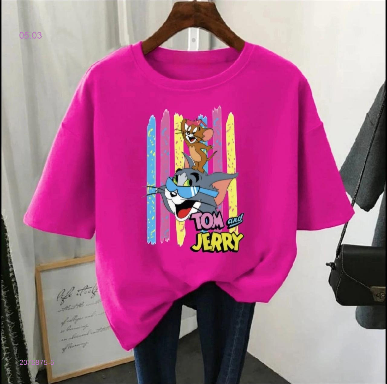 Футболка 2075875-5