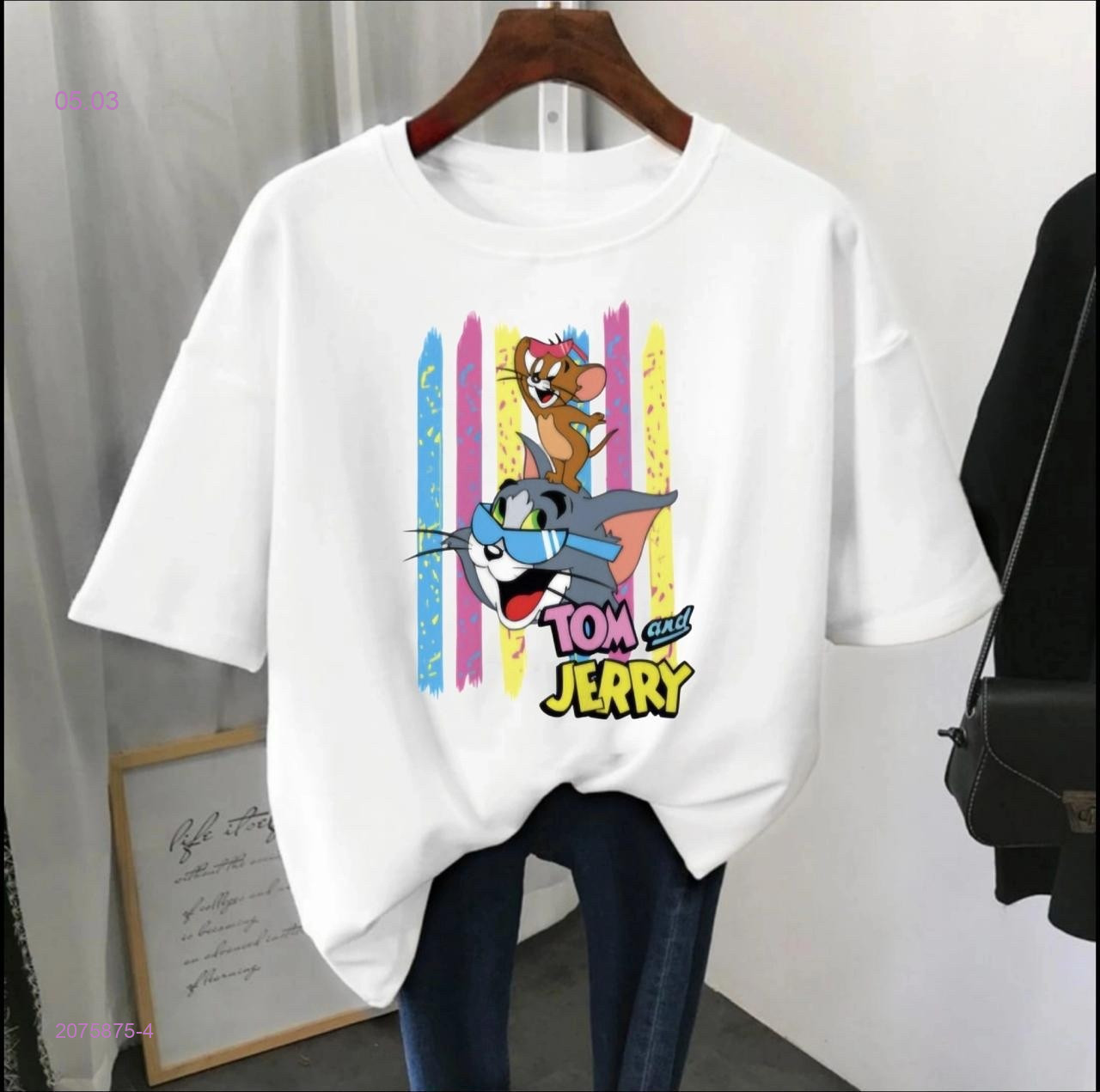 Футболка 2075875-4