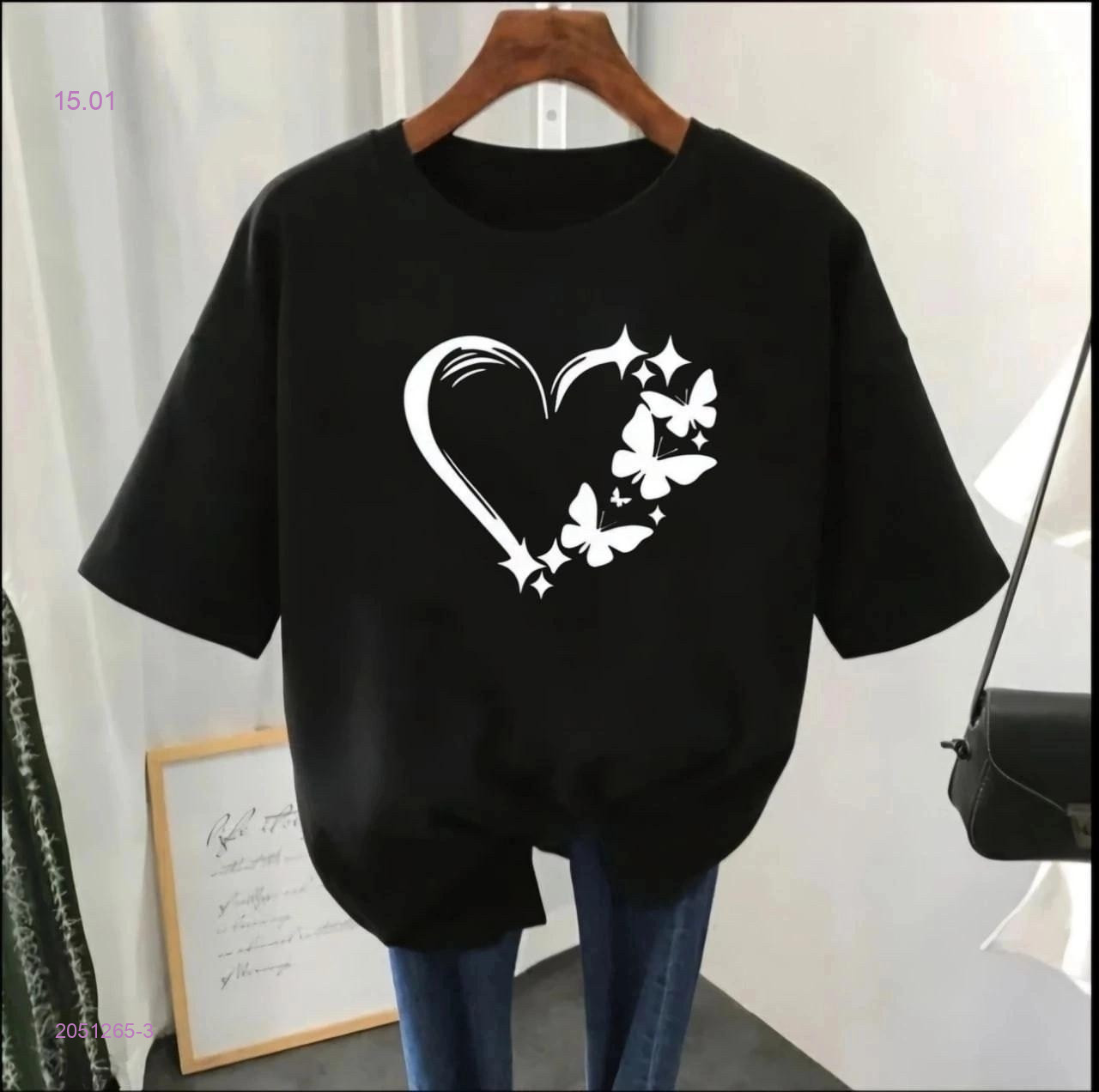 Футболка 2051265-3