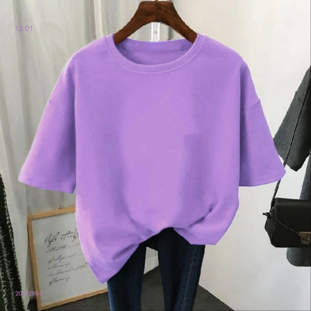 Футболка 2051295-3