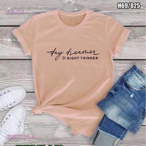 Футболка 2051225-4