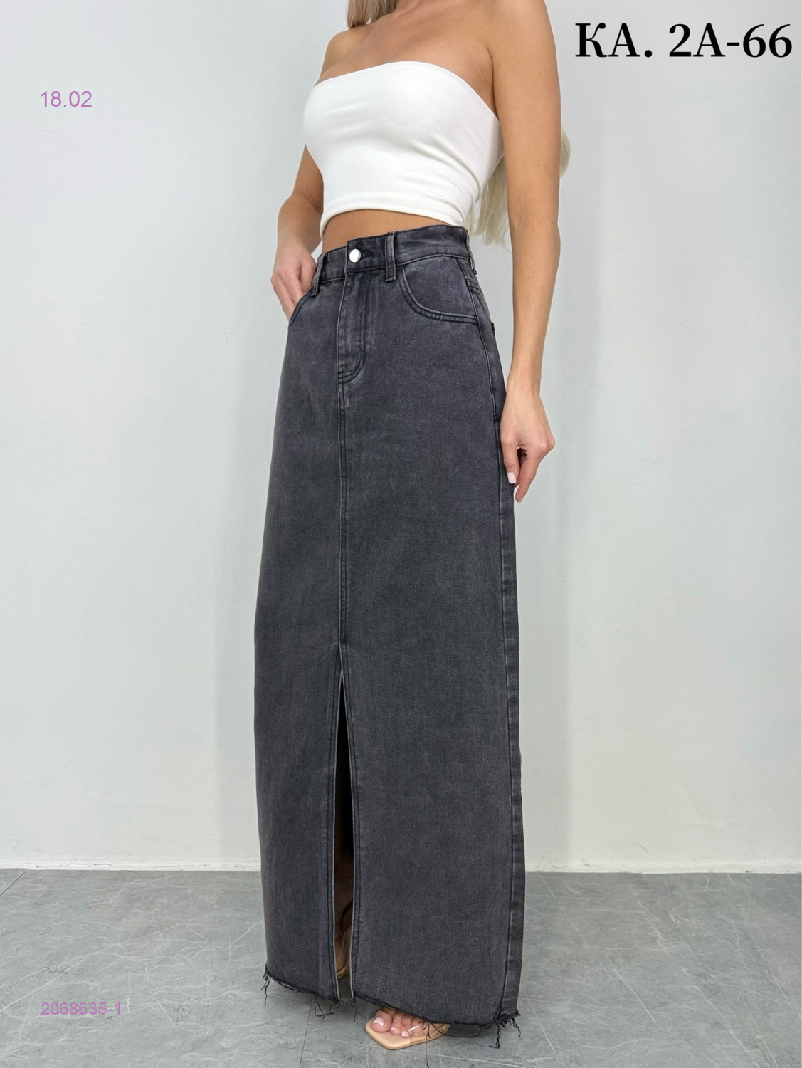 Юбка 2068635-1