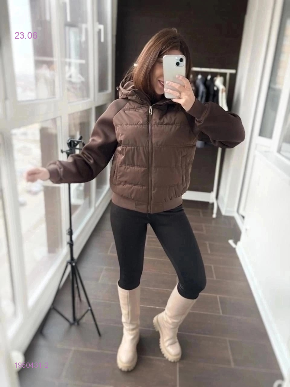 Куртка бронь 1950431-2