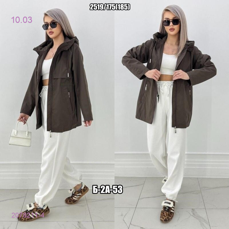 Ветровка 2078211-4