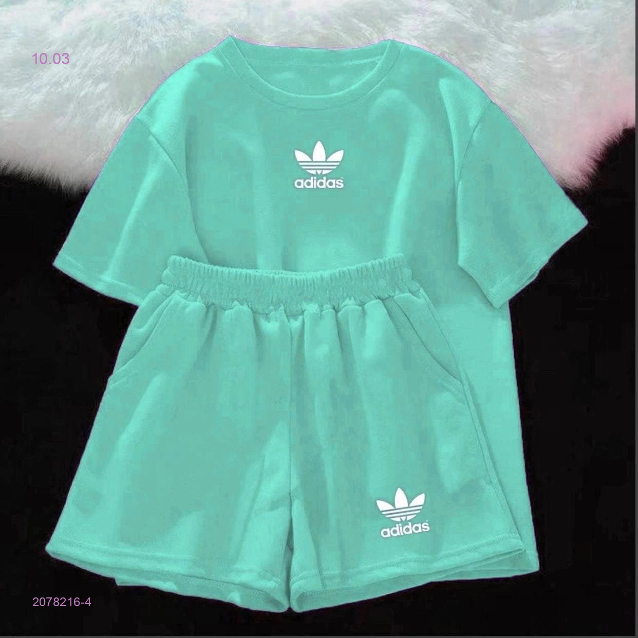 Костюм 2078216-4