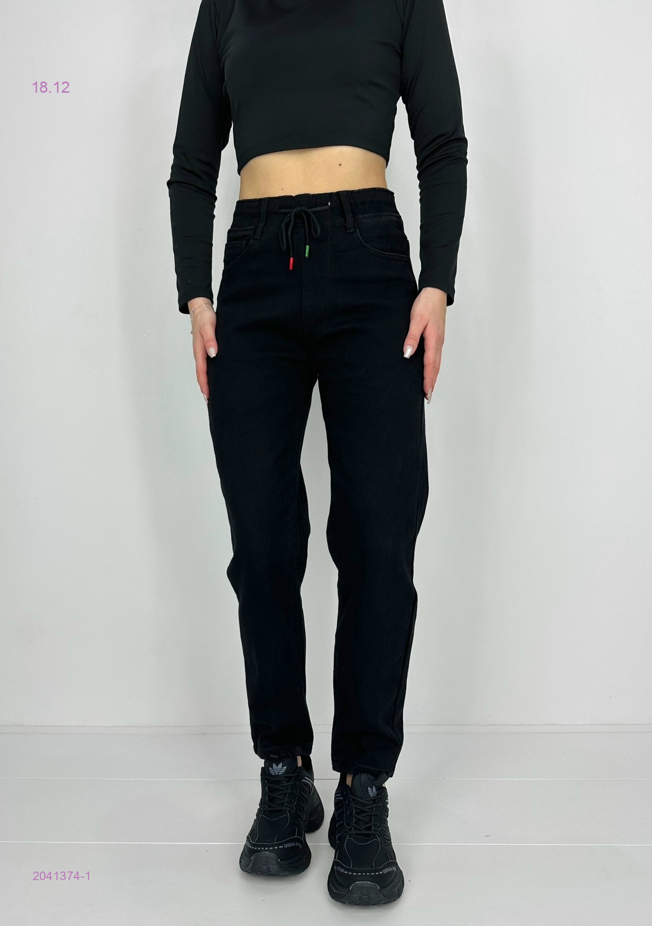 Джинсы с начесом 2041374-1