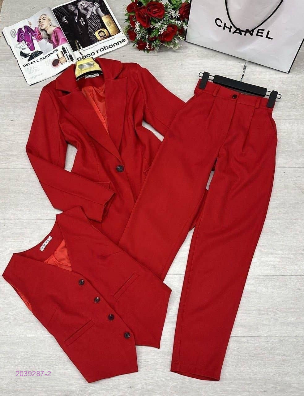 Костюм тройка 2039287-2