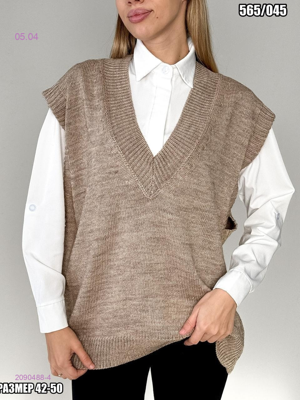 Жилет 2090488-4