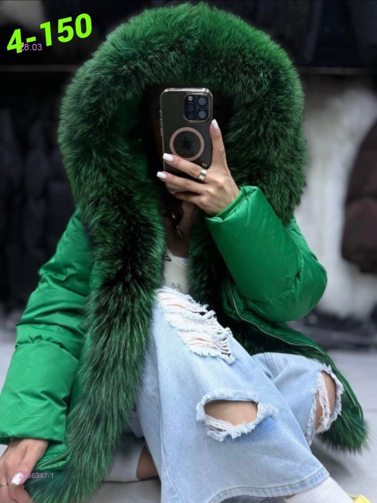 Куртка зима 2086347-1