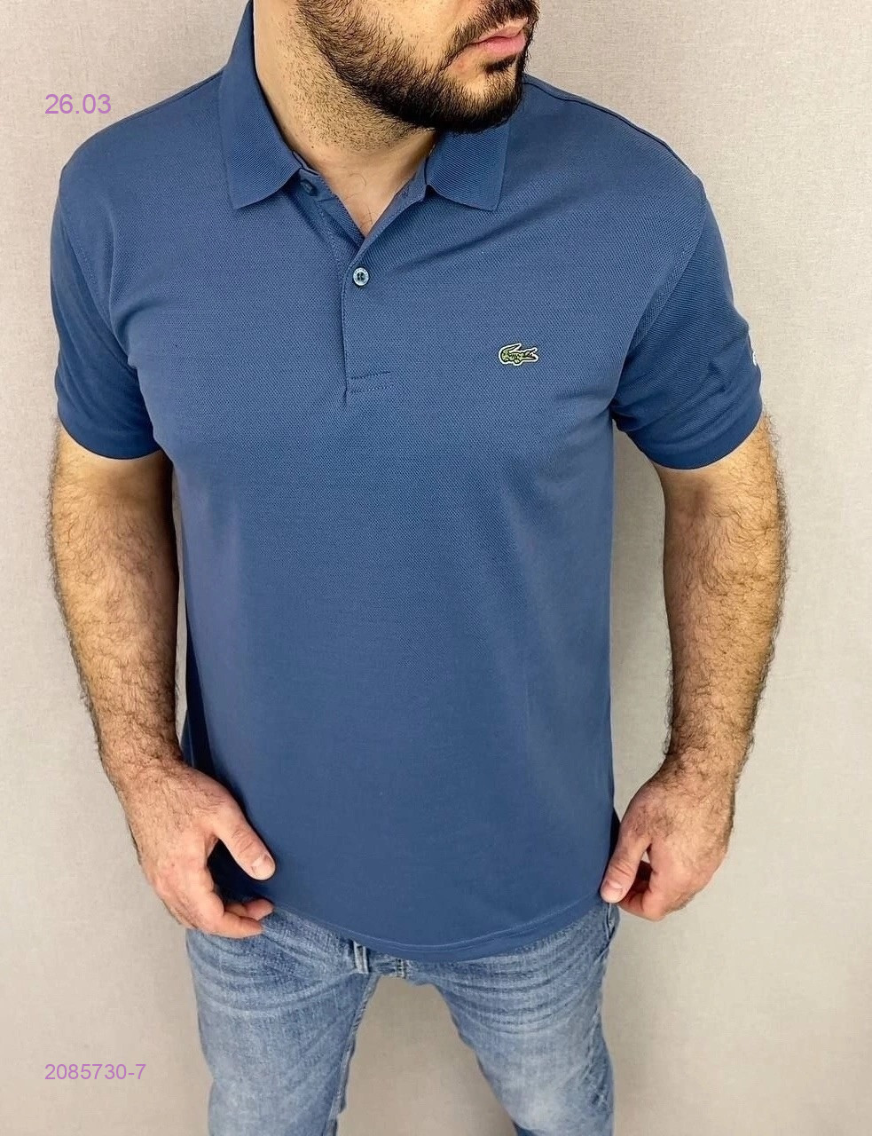 Футболка 2085730-7