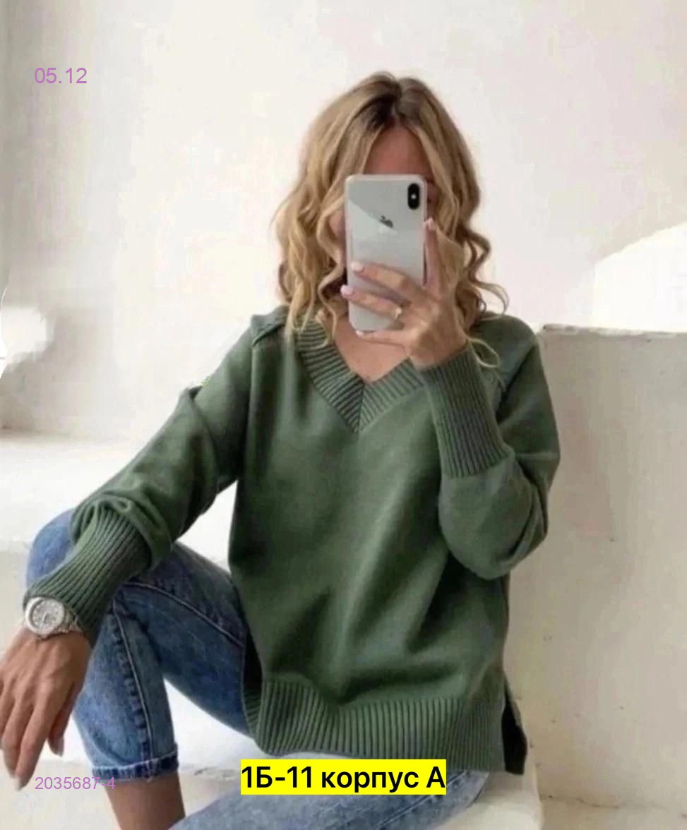 Кофта 2035687-4