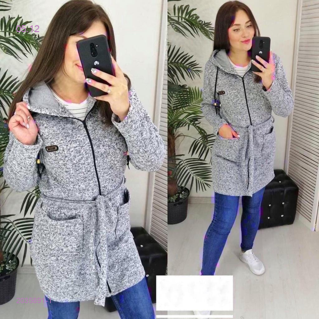 Кардиган 2035691-1