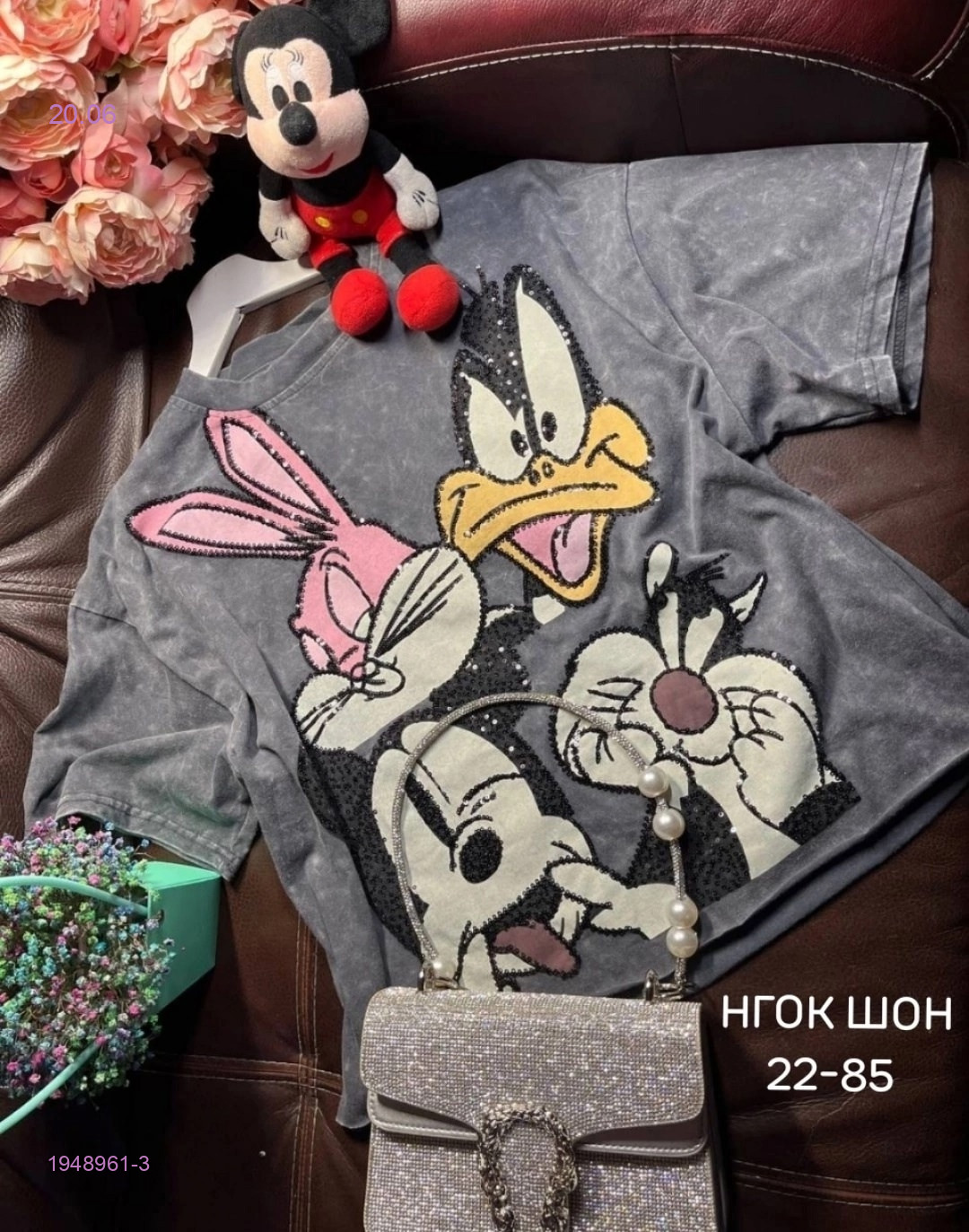 Футболка бронь 1948961-3