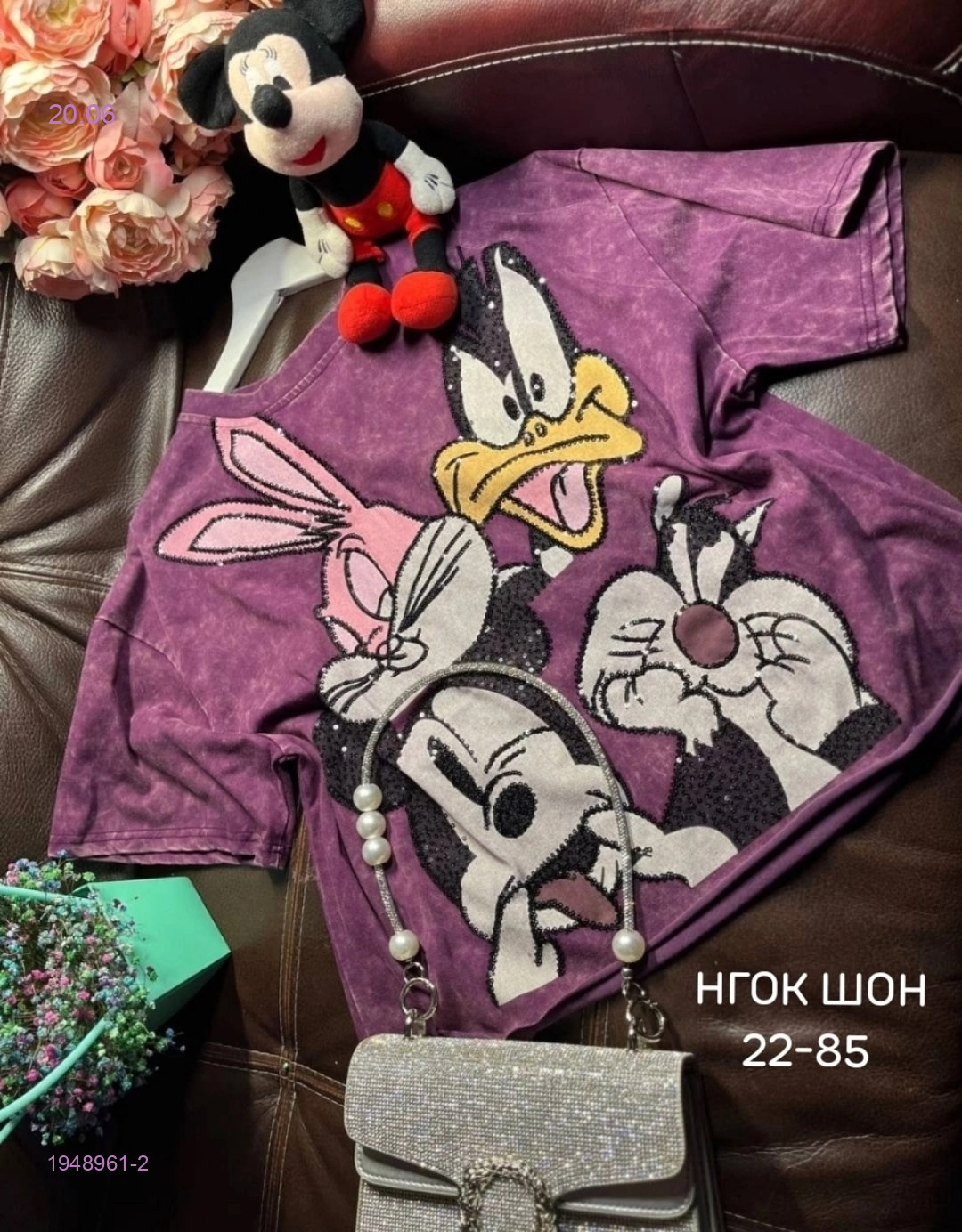 Футболка бронь 1948961-2