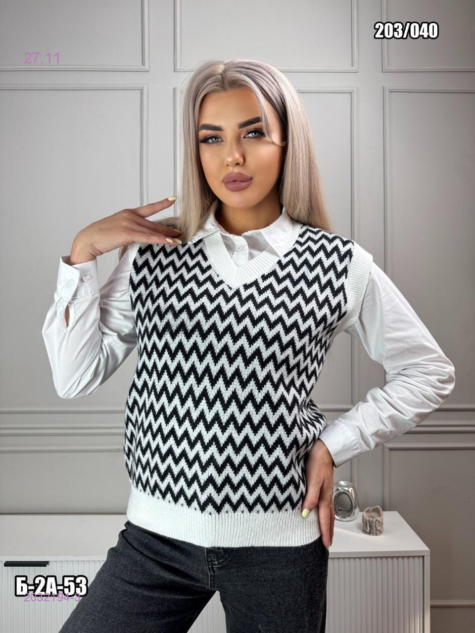 Жилет 2032194-3