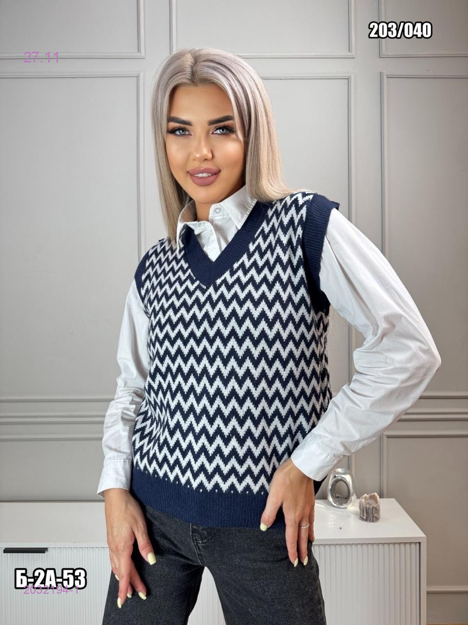 Жилет 2032194-1