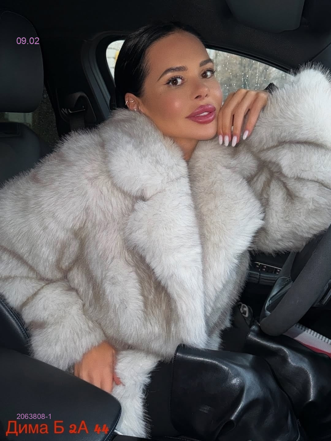 Шуба бронь 2063808-1