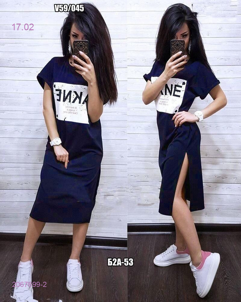 Платье 2067699-2