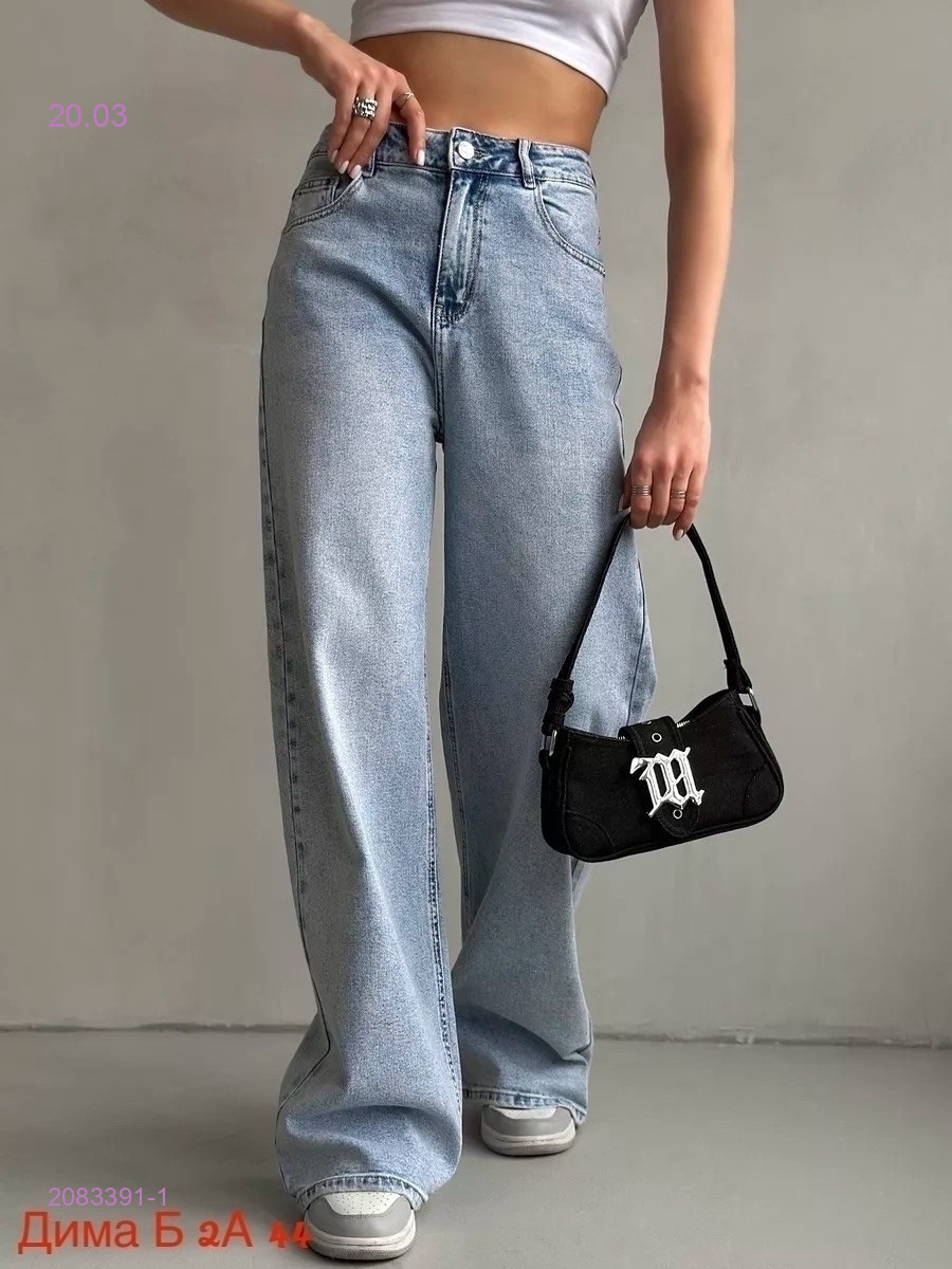 Джинсы бронь 2083391-1