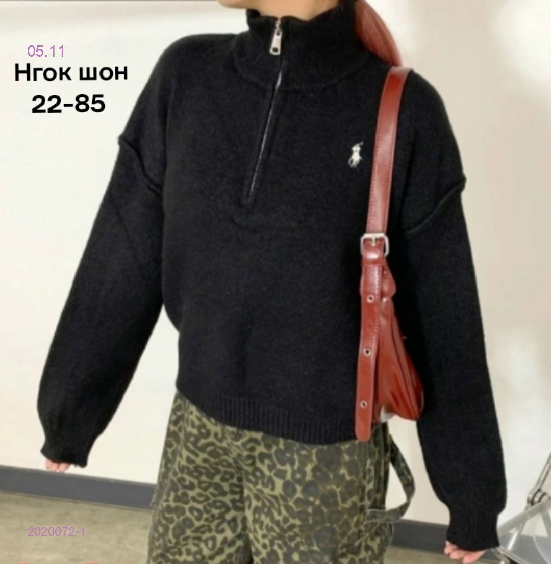 Кофта 2020072-1