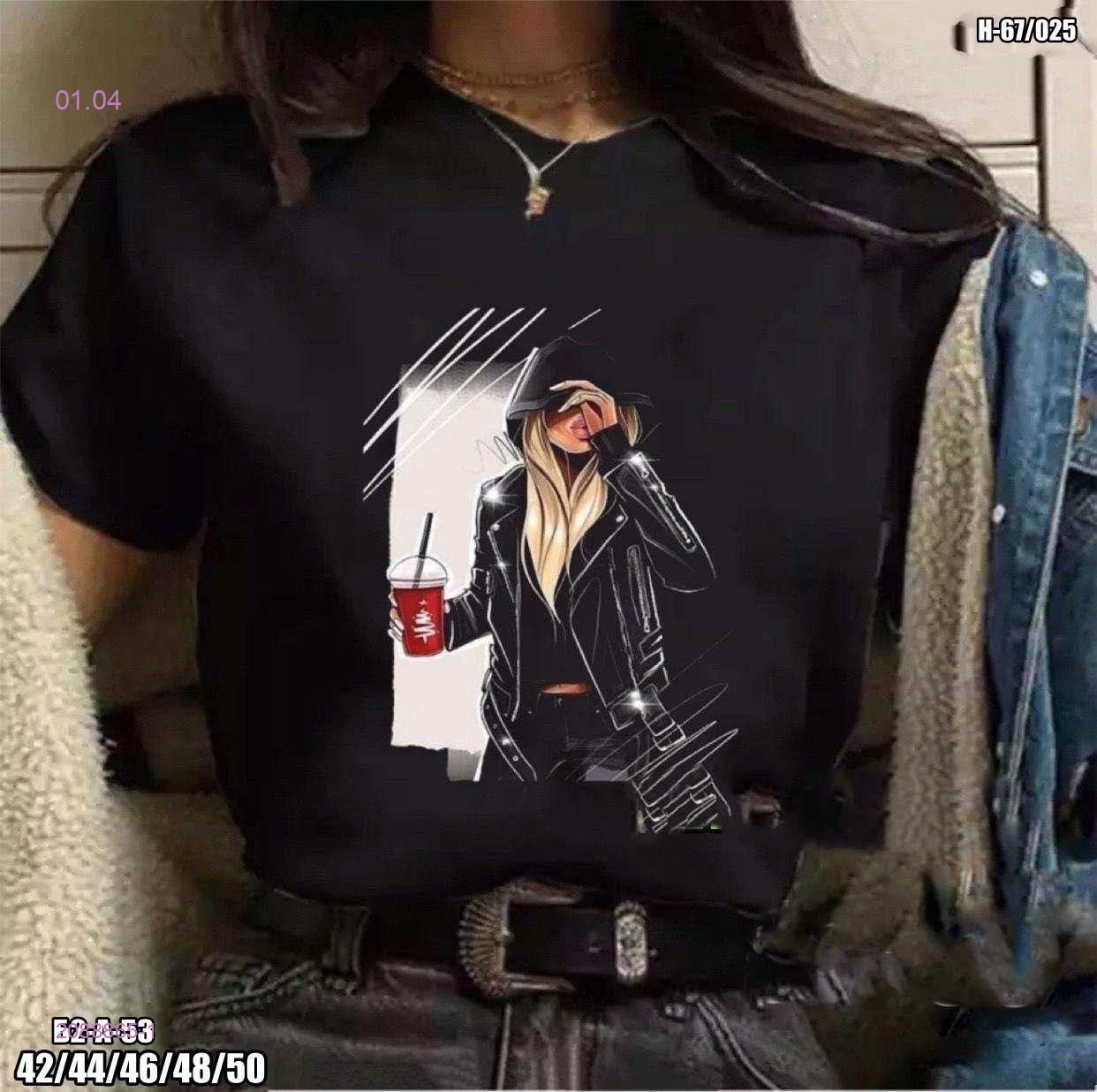 Футболка 2088865-1