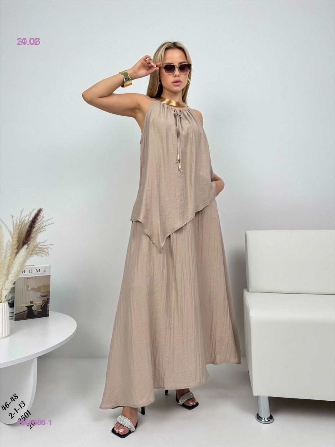 Костюм 2066888-1