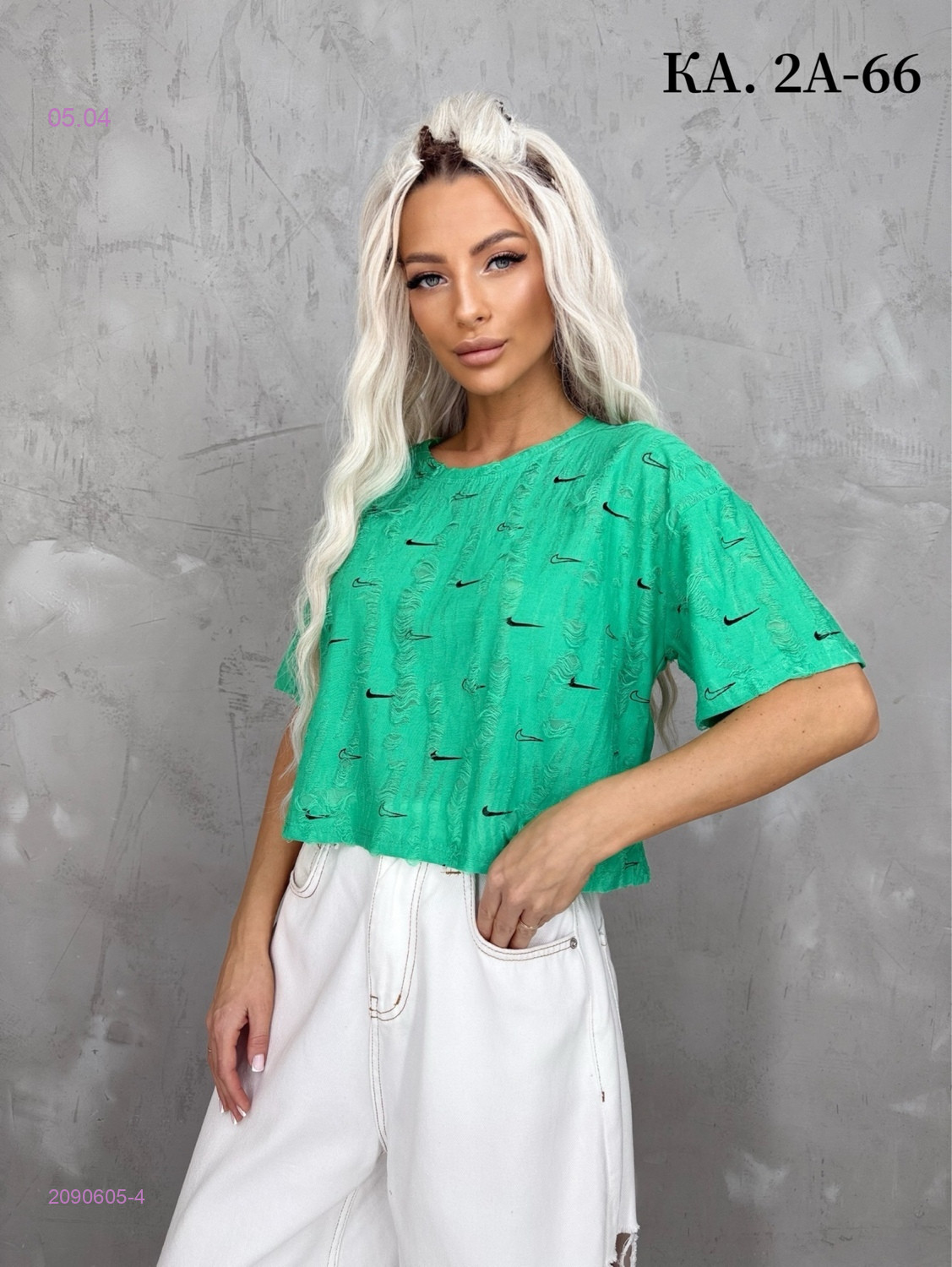 Футболка 2090605-4