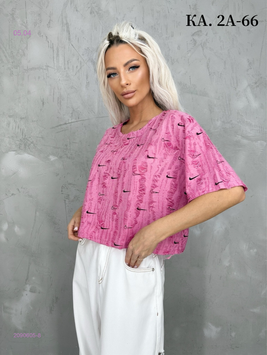 Футболка 2090605-8