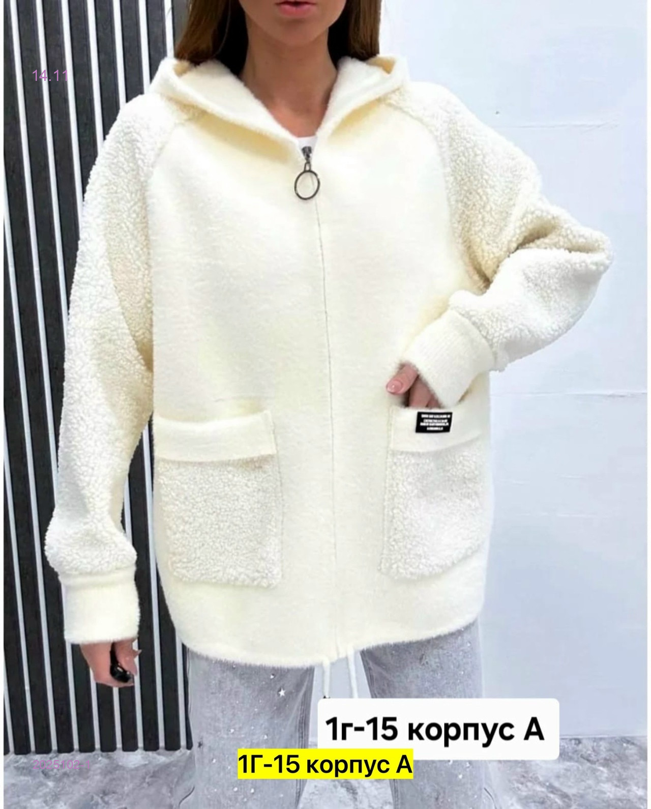 Куртка бронь 2025102-1