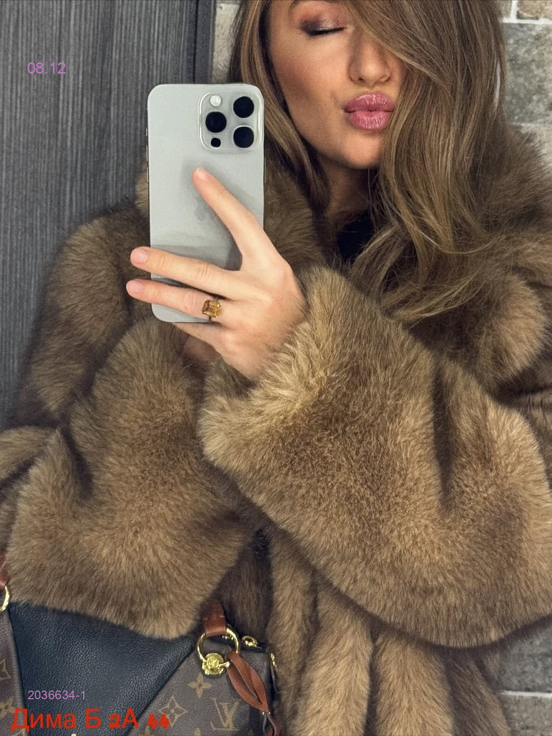 Шуба бронь 2036634-1