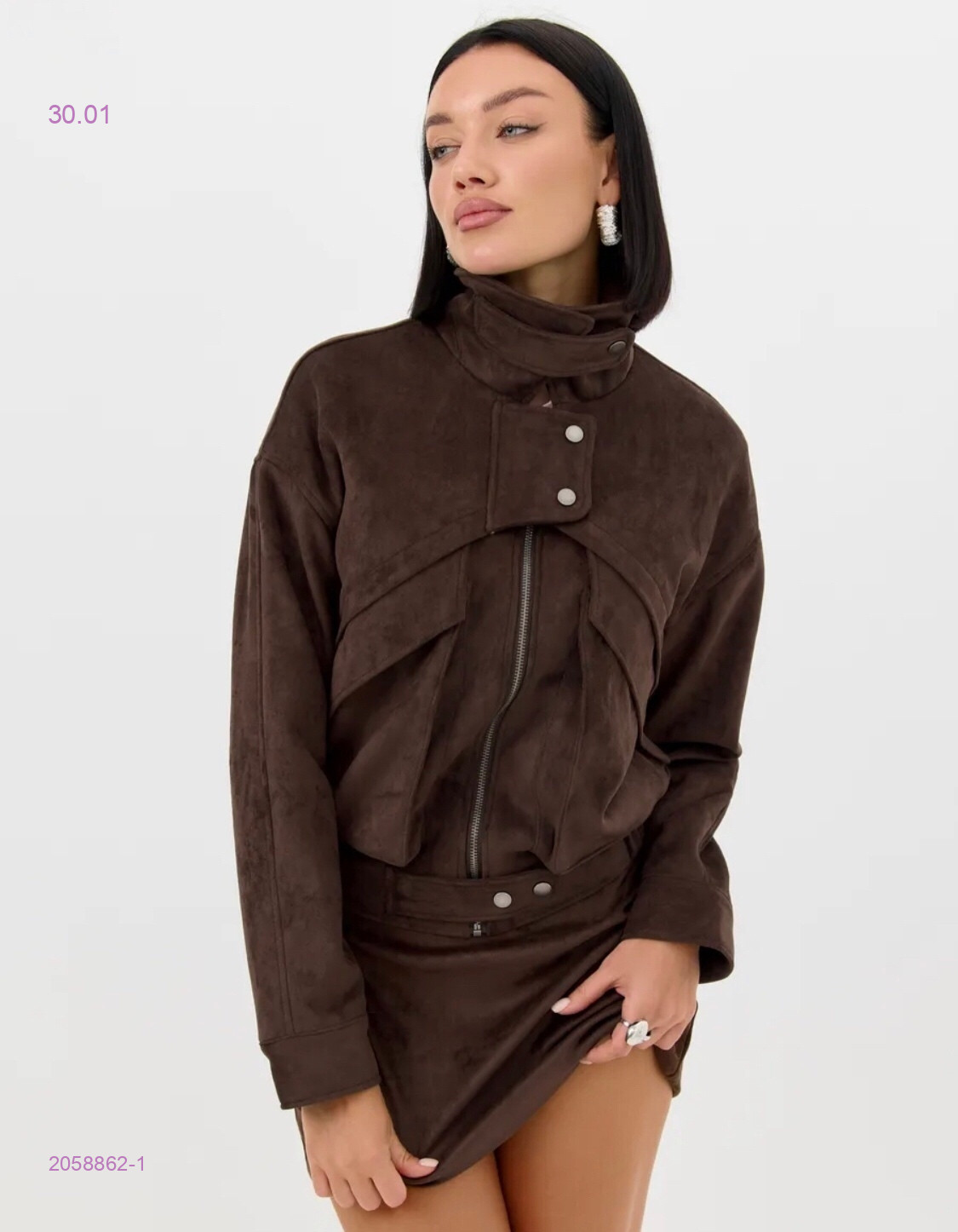 Куртка бронь 2058862-1