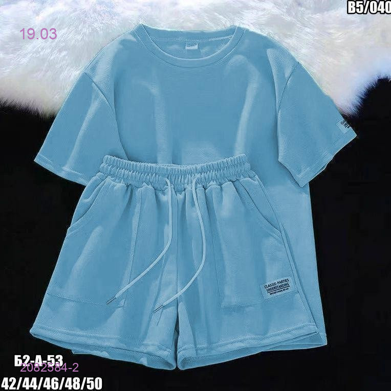 Костюм двойка 2082584-2