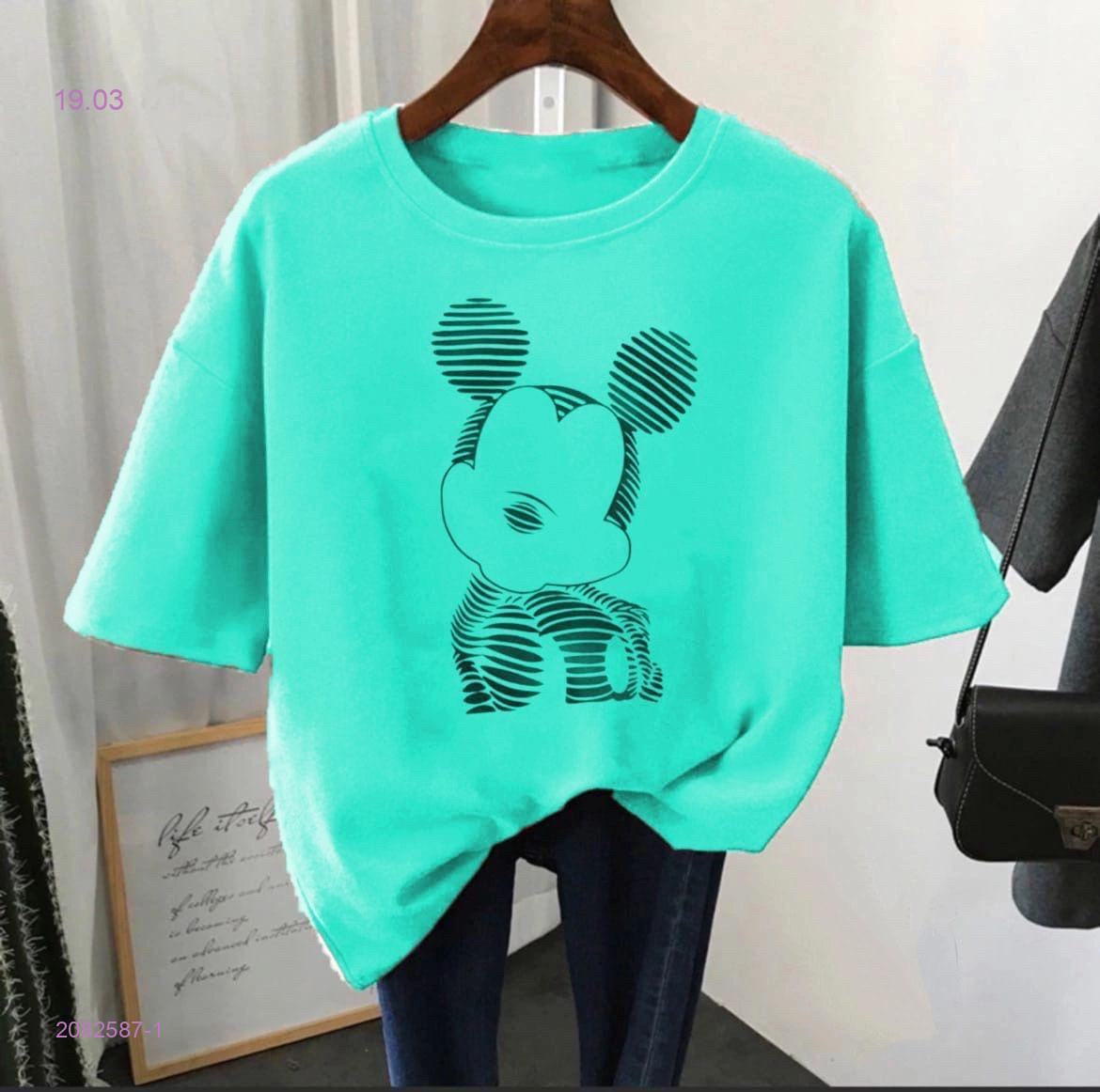 Футболка 2082587-1