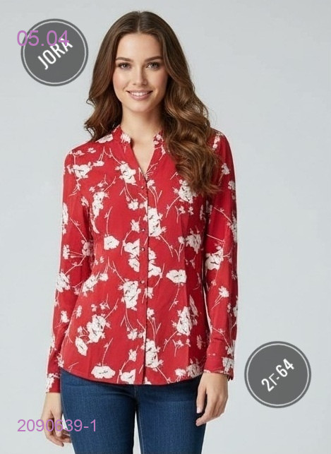 Рубашка 2090639-1