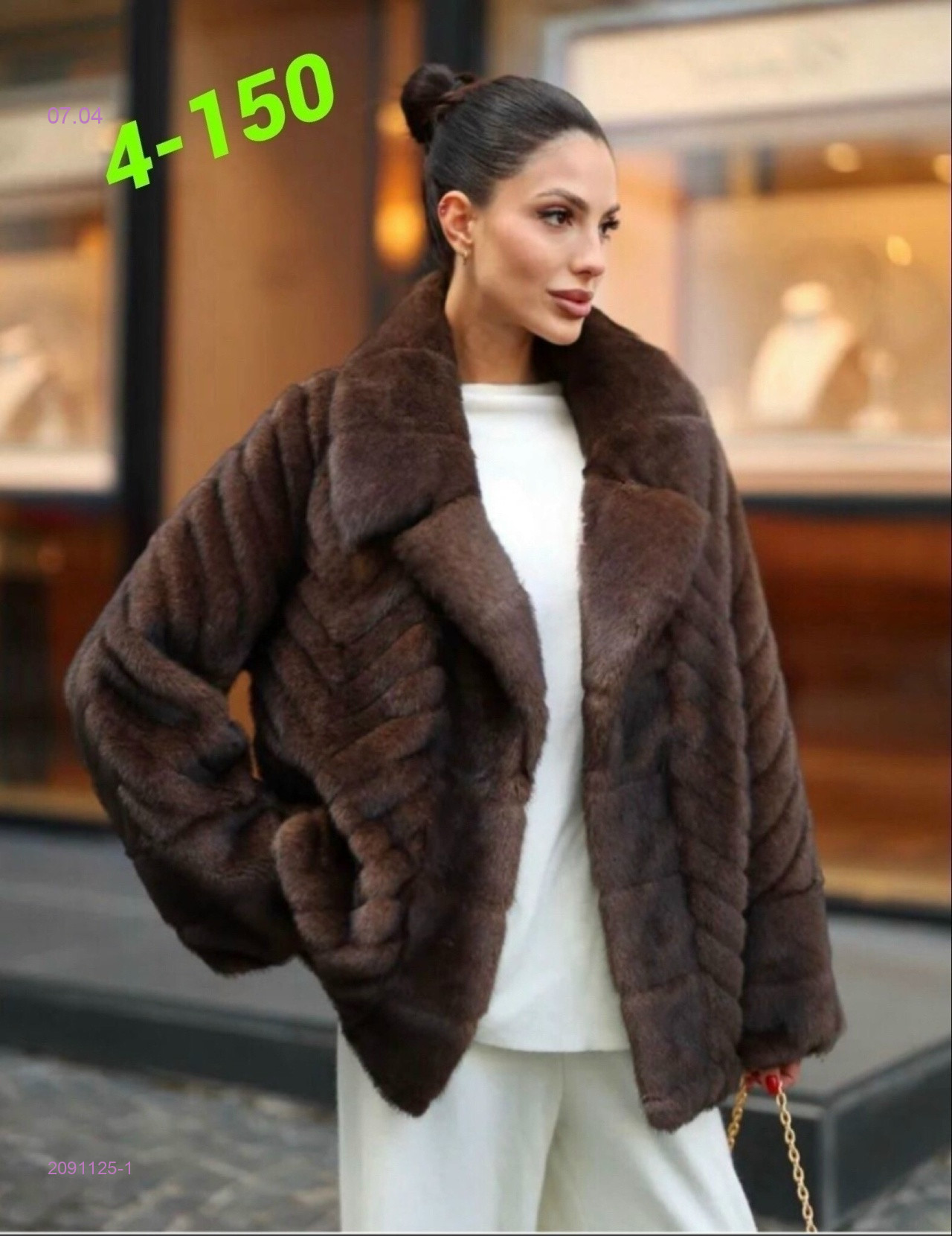 Шуба 2091125-1