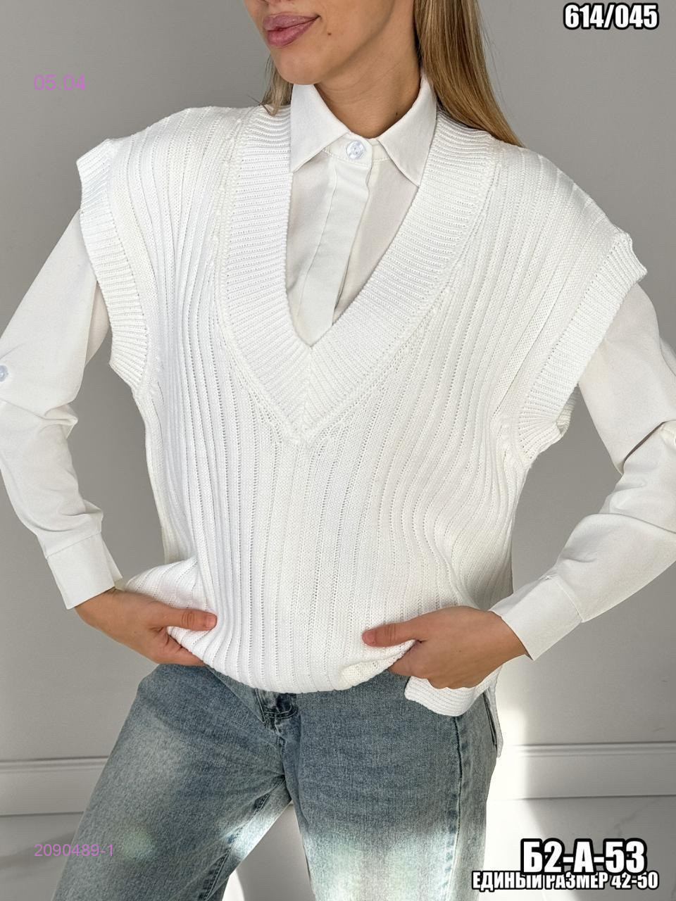 Жилет 2090489-1