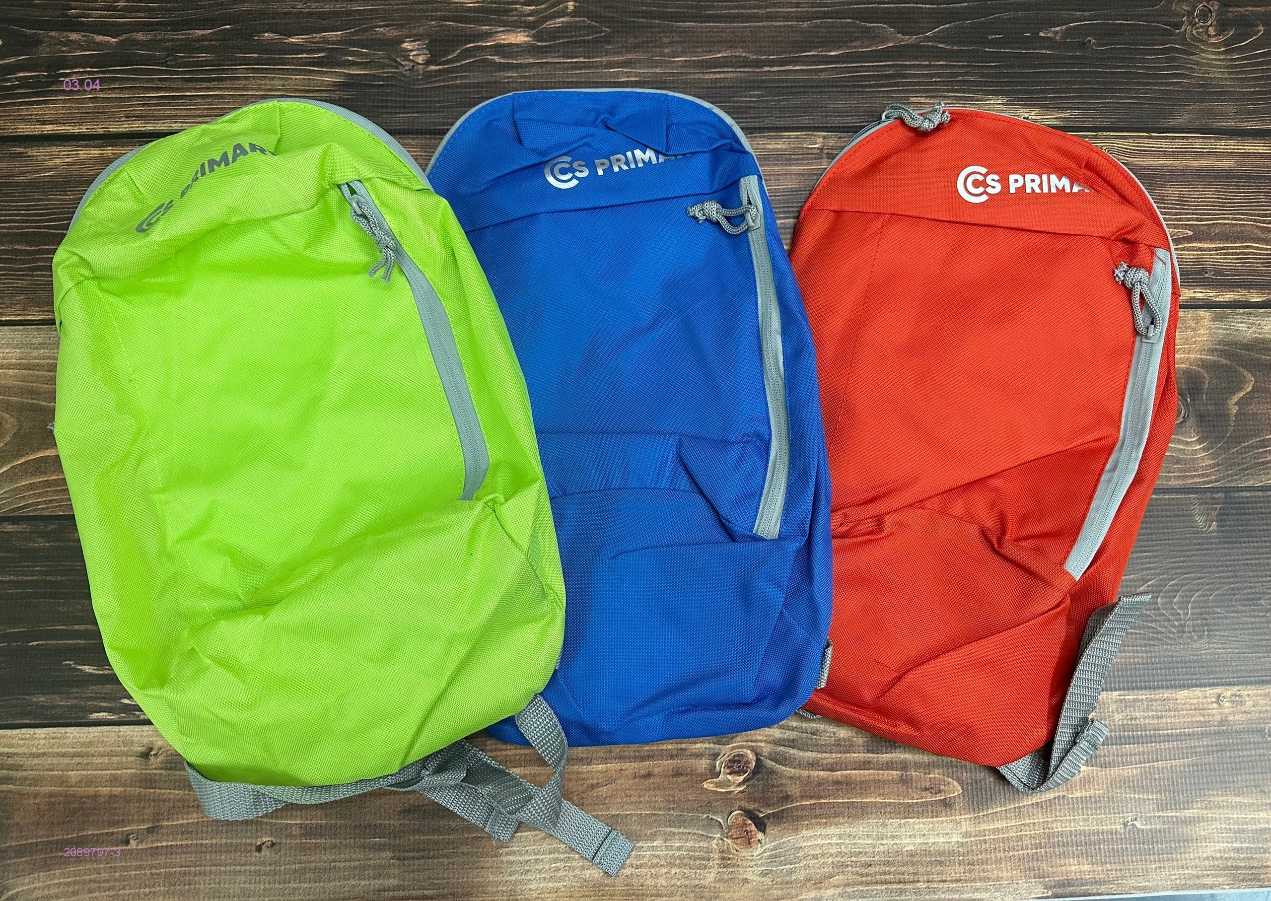 Рюкзак 2089797-3