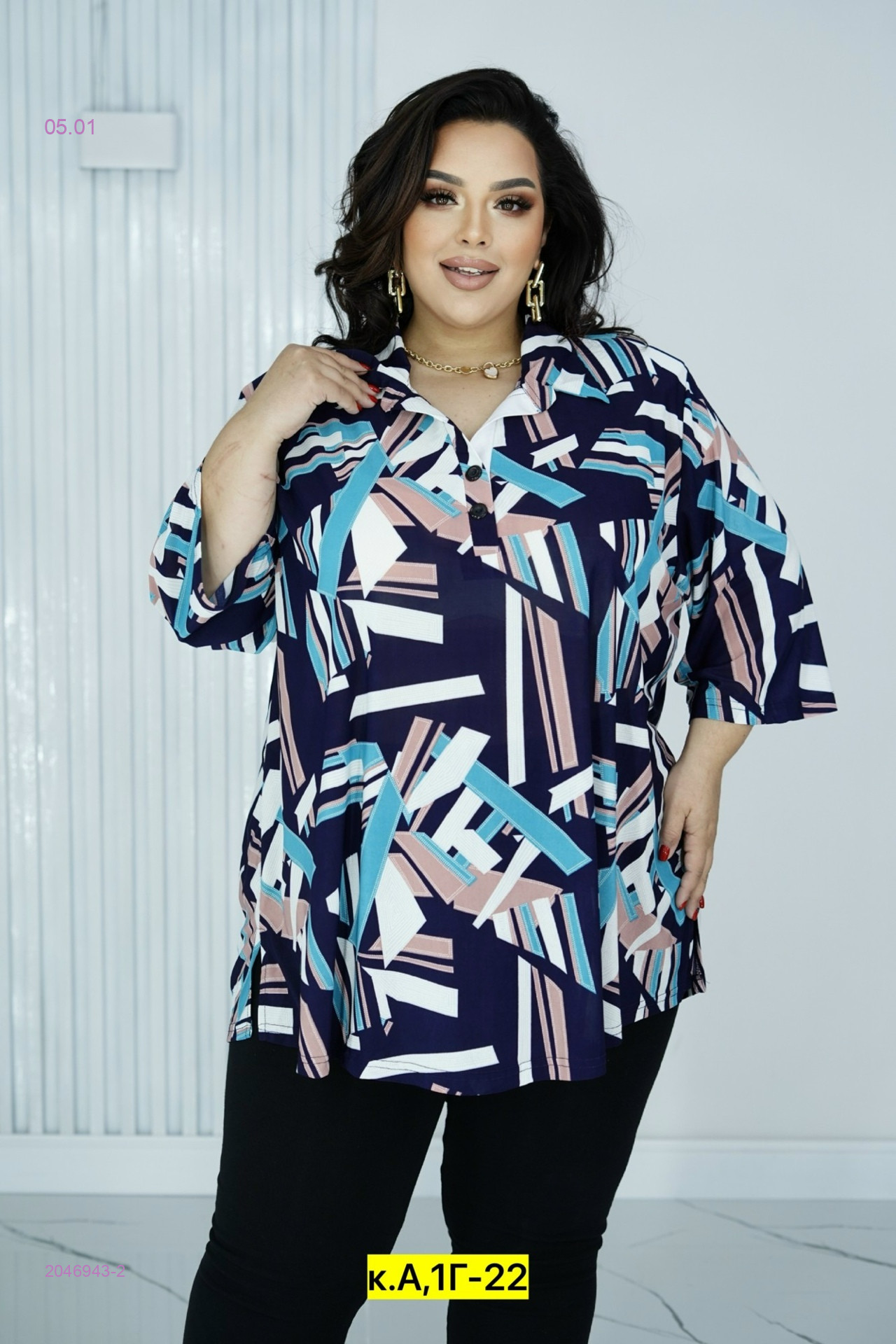 Блузка 2046943-2