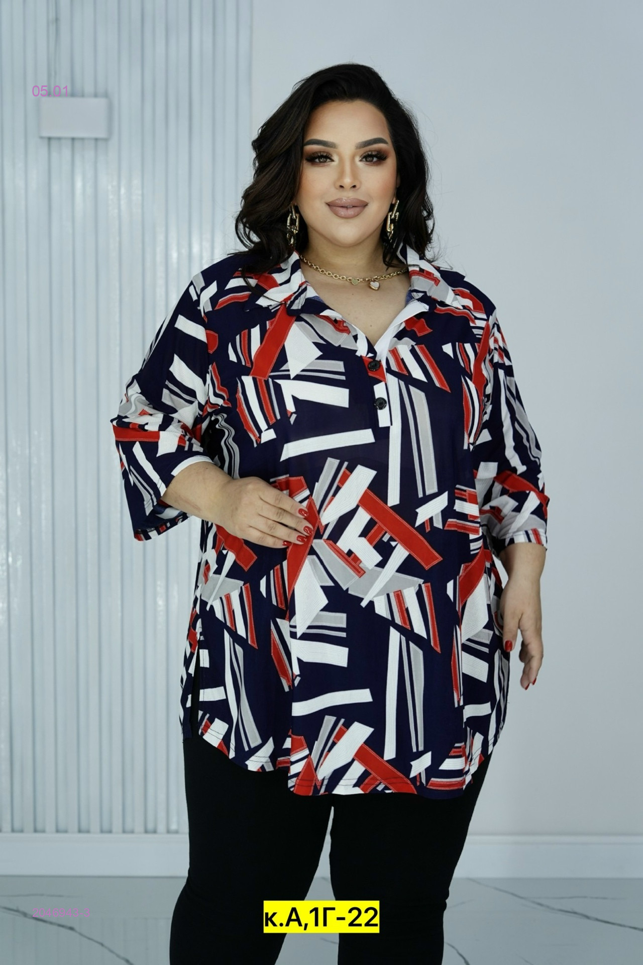 Блузка 2046943-3